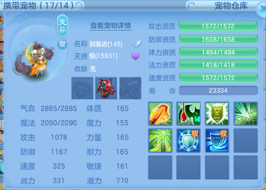 微信图片_20260414234740_61_18317.png