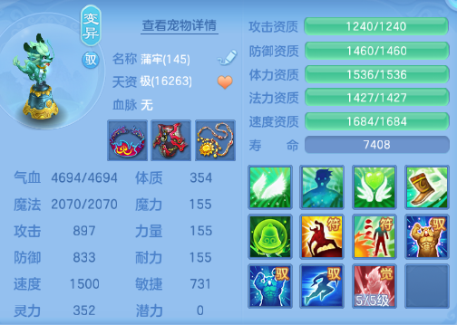微信图片_20260414234734_60_18317.png
