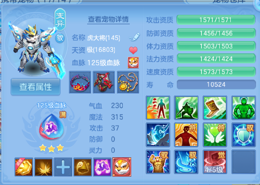 微信图片_20260414234130_42_18317.png