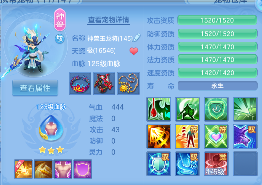 微信图片_20260414234353_45_18317.png