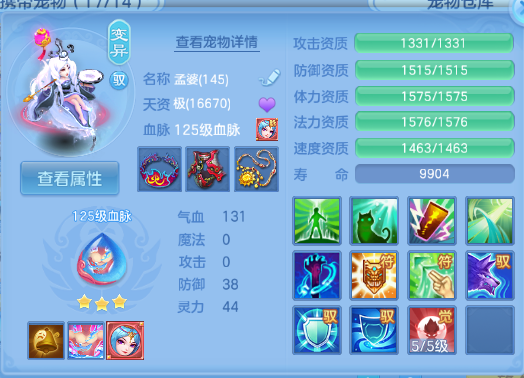 微信图片_20260414234451_55_18317.png