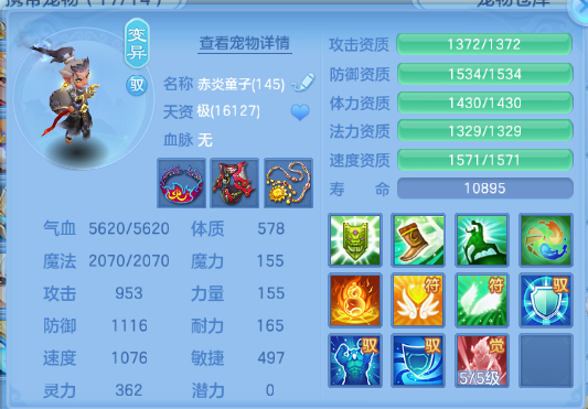 微信图片_20260414234437_53_18317.png