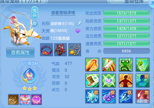 微信图片_20260414234431_52_18317.png