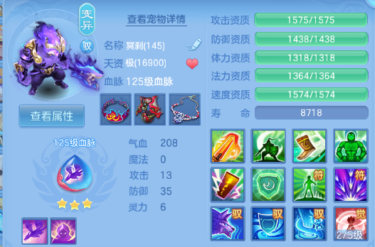 微信图片_20260414234824_64_18317.png