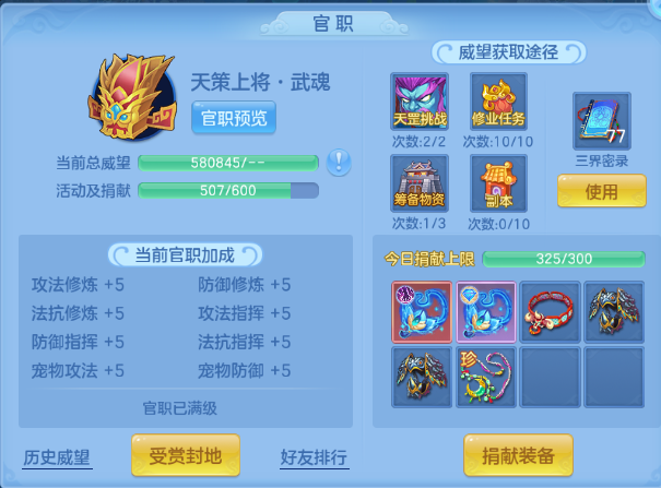 微信图片_20260414234900_66_18317.png