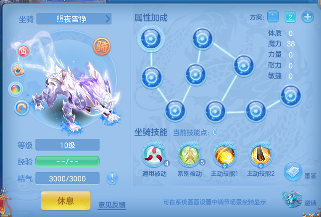 微信图片_20260414235008_71_18317.png