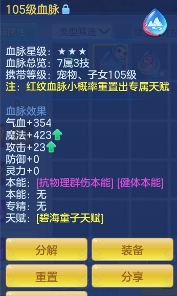 0ed9ec681d383017749aac43c5e3d093.png
