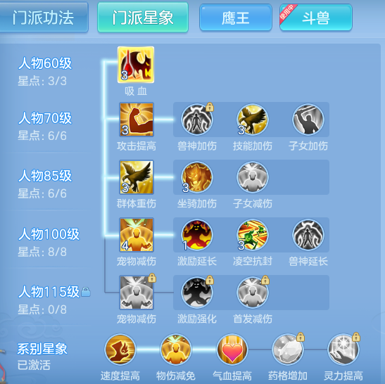 13e2e56dabc7a769d38f93b6c9d6ec48.png