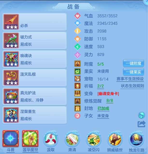28ea371ad12fe61d47dfb702140d82bc.png
