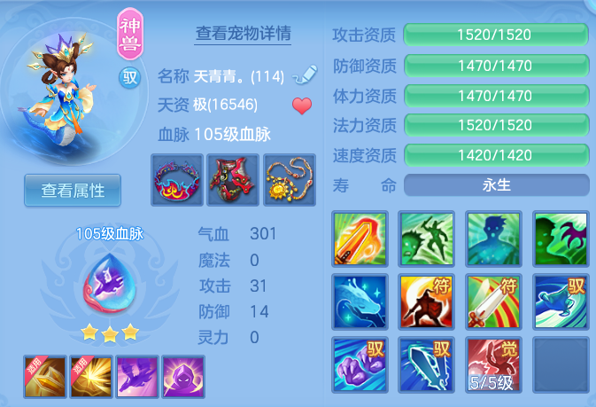 18fef8d2fa0f4136ab8cba572b68df6d.png