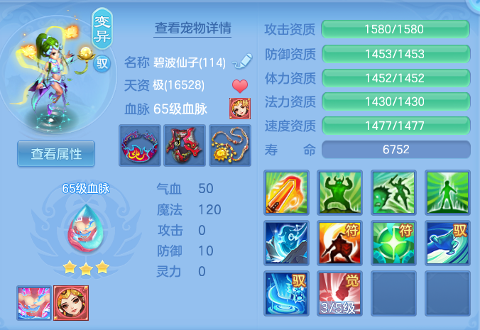 426ec7e04bf9bb08da8627369b23b9df.png