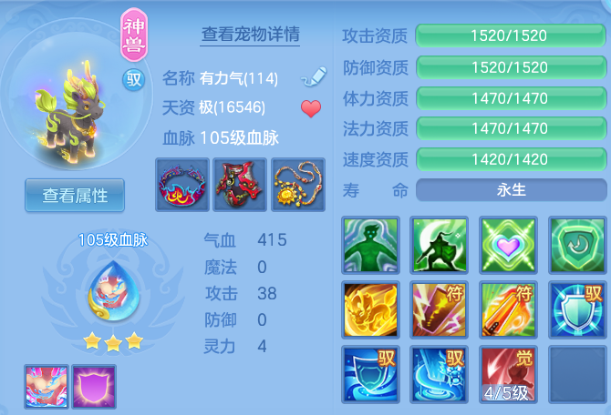 392b5b6e51e6dab86c9c906877af94e8.png