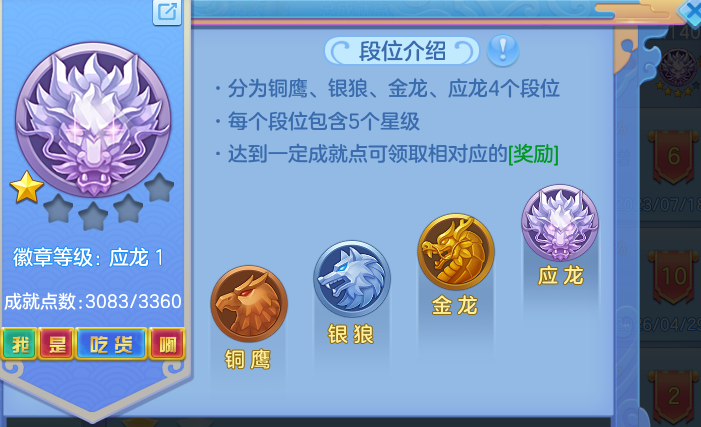 71759ce8d4fcad8625df64dba8a8b0e9.png