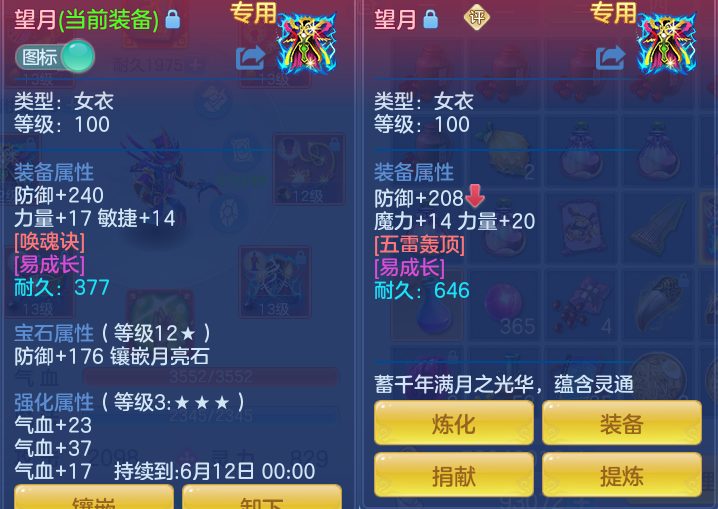 400645415b0ab43558d5f17f0e0a9f38.png