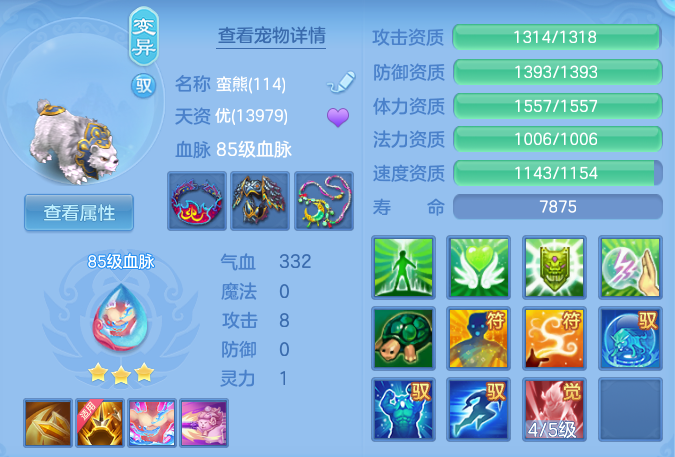 c0763708f3d4c8864daf157dc3a62d7b.png