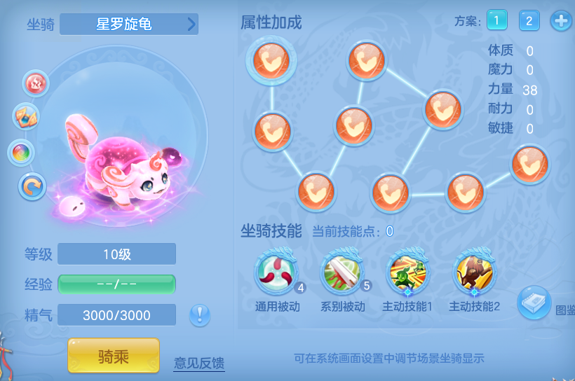 c402470eb7013ff9cd140f00d026bca3.png