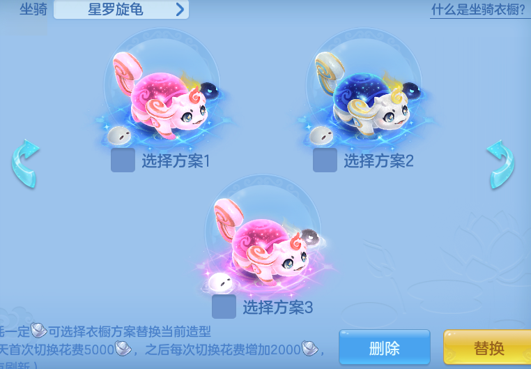 f786a6a5234d73850327eef8848016c7.png