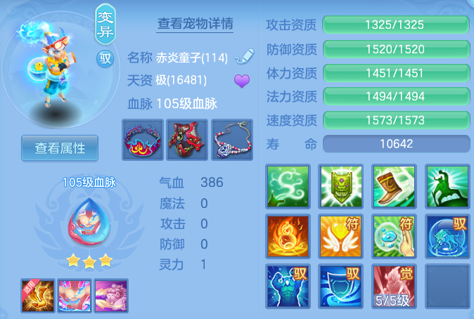 cd4bf43c4399f949050b0d09cb9cc7a7.png