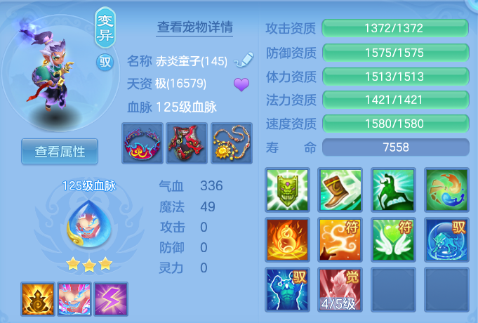 716e26c8637665bf85635eeb45747163.png