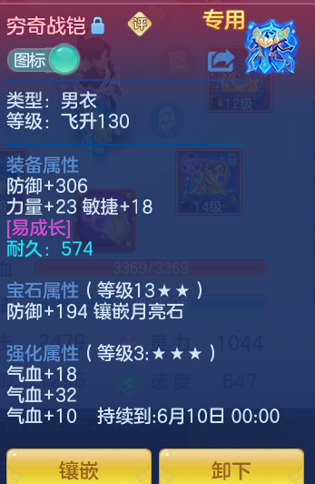 6955af2526bf41307c8c832dc35a0a9c.png