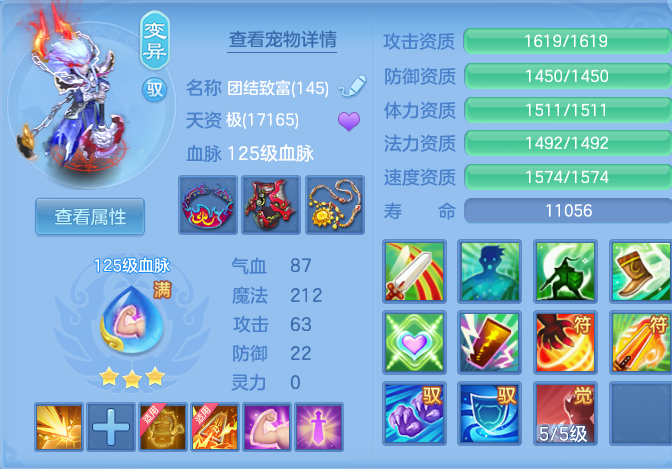 dd2c497467a1a43ce73274a5fd839fa7.png