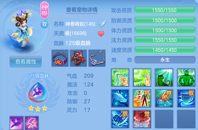 b2eef616a5d0f97f174ba6307ca19b1e.png