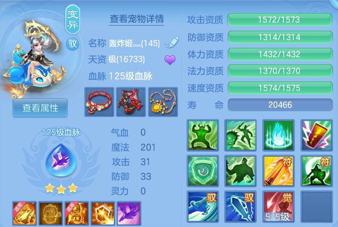 1a3cea23a69d4c1ca6dbc9d140da39cc.png