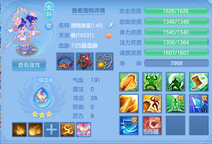 4a21508faf76b556d793bdb7d15368f8.png