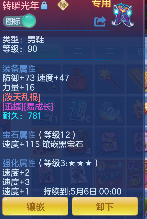 微信图片_20260430140323_34_13264.png