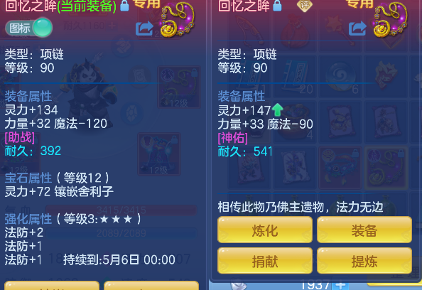 微信图片_20260430140323_32_13264.png