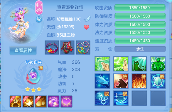 微信图片_20260430140356_35_13264.png