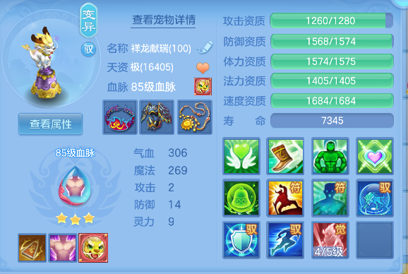 微信图片_20260430140603_42_13264.png
