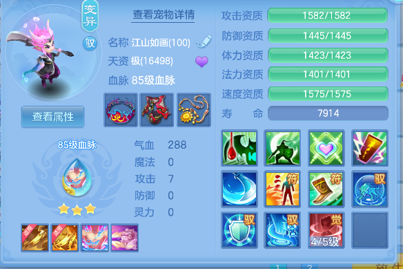 微信图片_20260430140436_39_13264.png