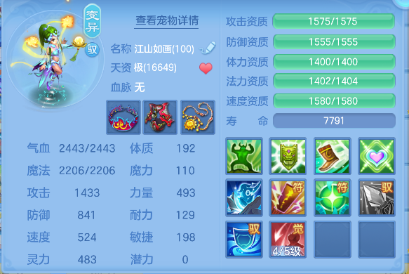 微信图片_20260430141015_58_13264.png
