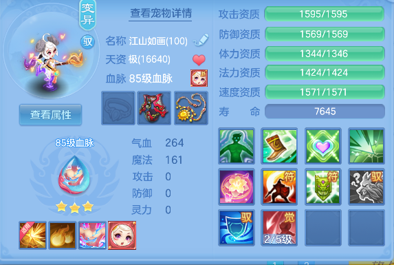 微信图片_20260430141005_48_13264.png