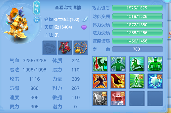 微信图片_20260430141005_49_13264.png