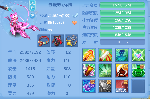 微信图片_20260430141006_50_13264.png