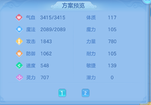 微信图片_20260430141021_72_13264.png