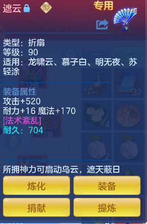 微信图片_20260430141632_82_13264.png