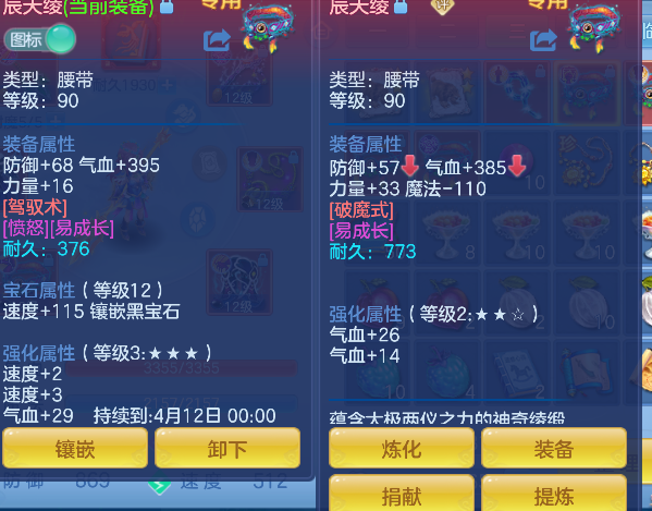 微信图片_20260320145217_28_8020.png