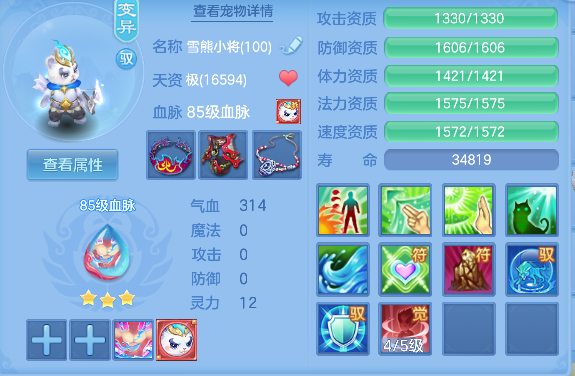 微信图片_20260320150017_55_8020.png