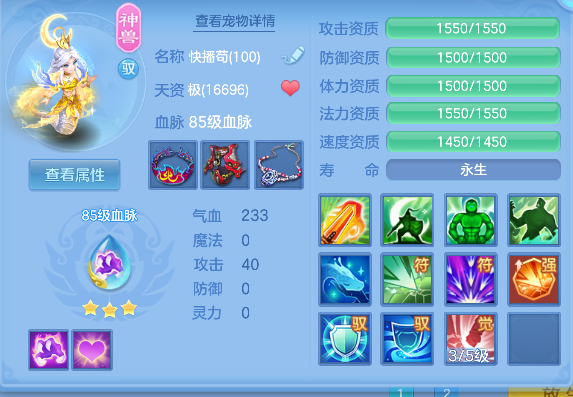 微信图片_20260320145530_34_8020.png