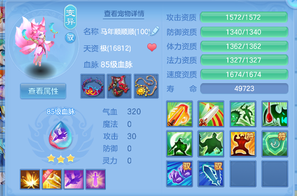 微信图片_20260320145530_38_8020.png