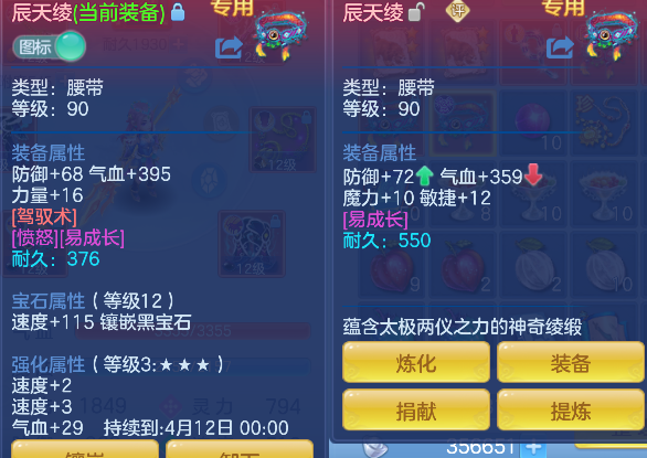 微信图片_20260320145315_31_8020.png