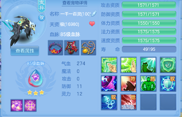 微信图片_20260320145530_40_8020.png