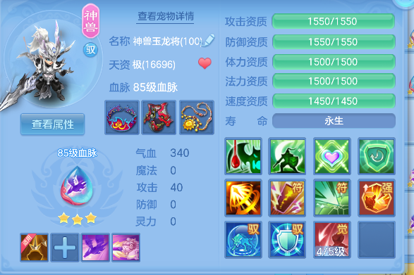微信图片_20260320145315_33_8020.png