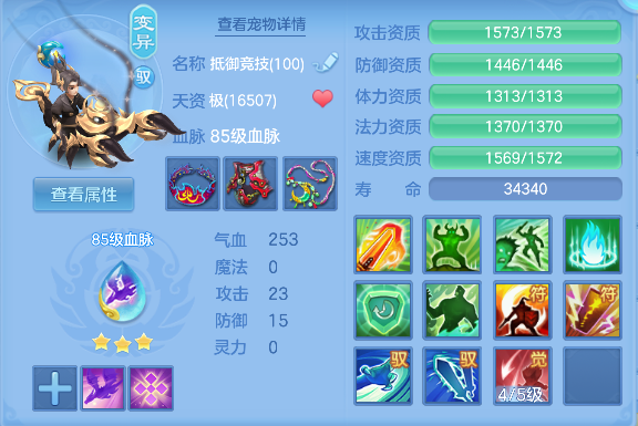 微信图片_20260320145805_49_8020.png