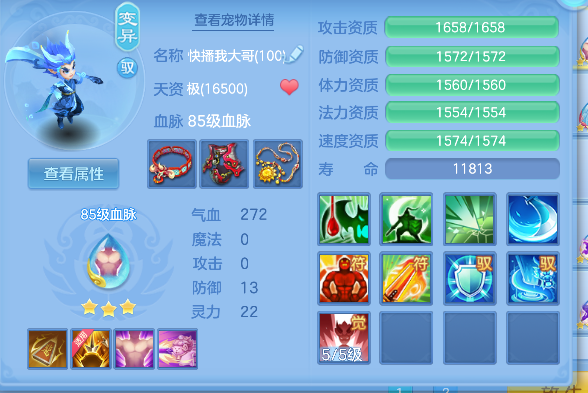 微信图片_20260320145805_47_8020.png