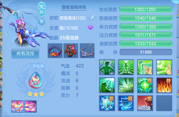 微信图片_20260320145805_50_8020.png