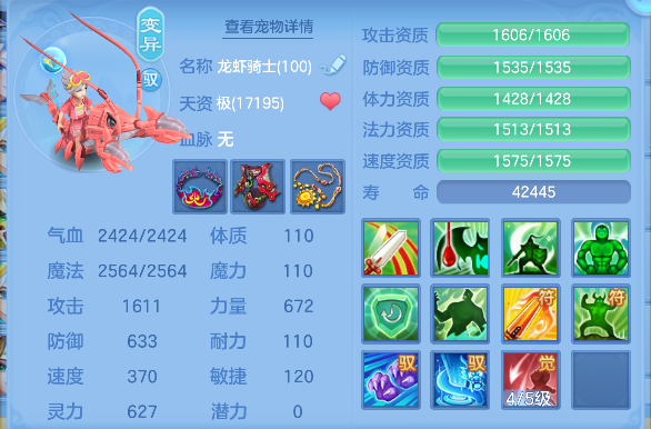 微信图片_20260320150017_57_8020.png